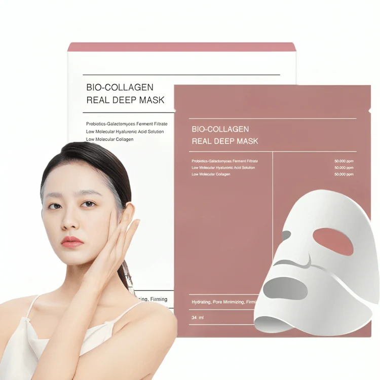 TILLFÄLLIGT 50% RABATT | HydraGlow™ | Bio kollagen ansiktsmask