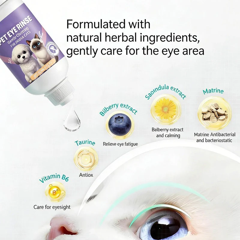 1 + 1 GRATIS IDAG | PawVision™ - Image 3